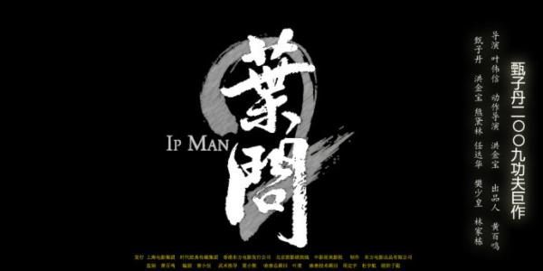 中国农业大学学生证